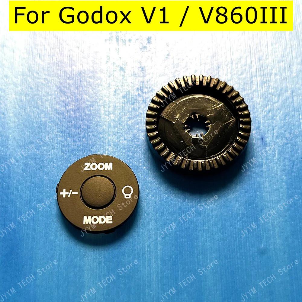   ̾ г ĸ Ŀ     , Godox V1/V860III, V8603 V860 III,  ǰ